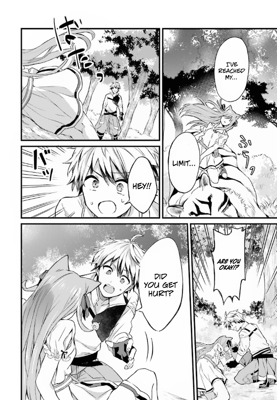 Read Beast Tamer Manga Online