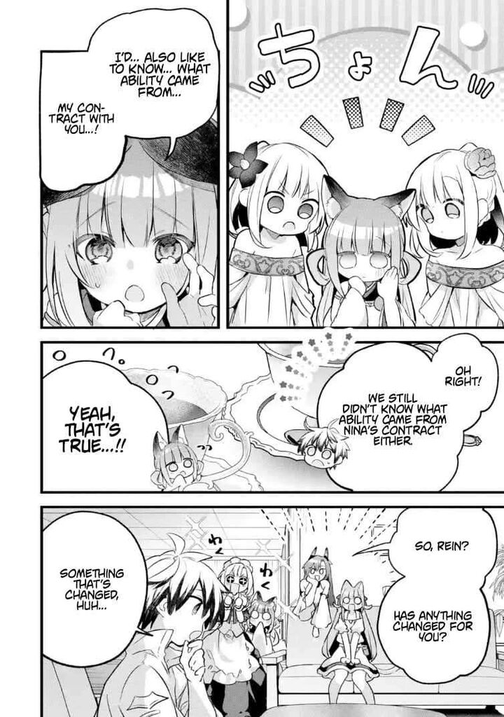 Read Beast Tamer Manga Online
