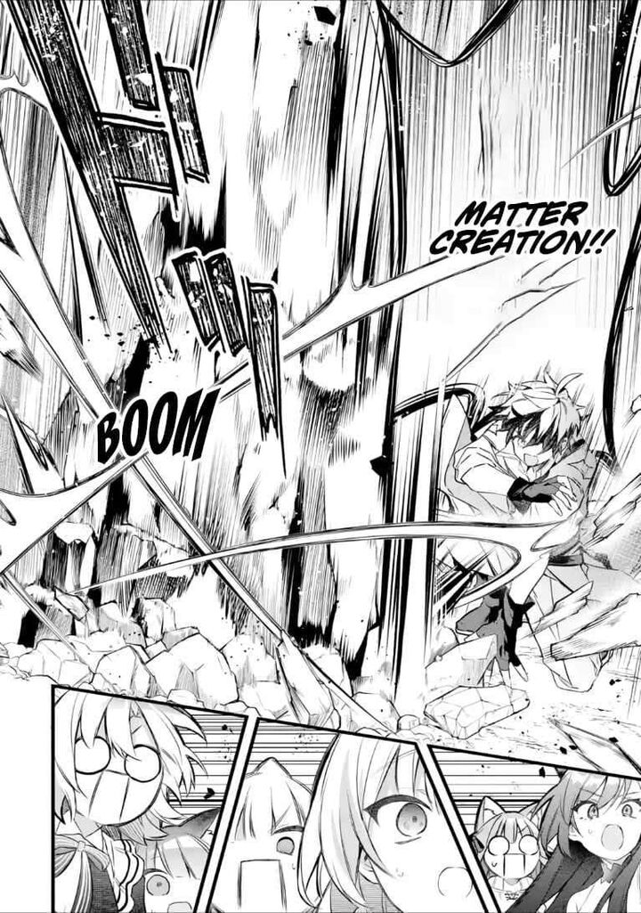 Read Beast Tamer Manga Online