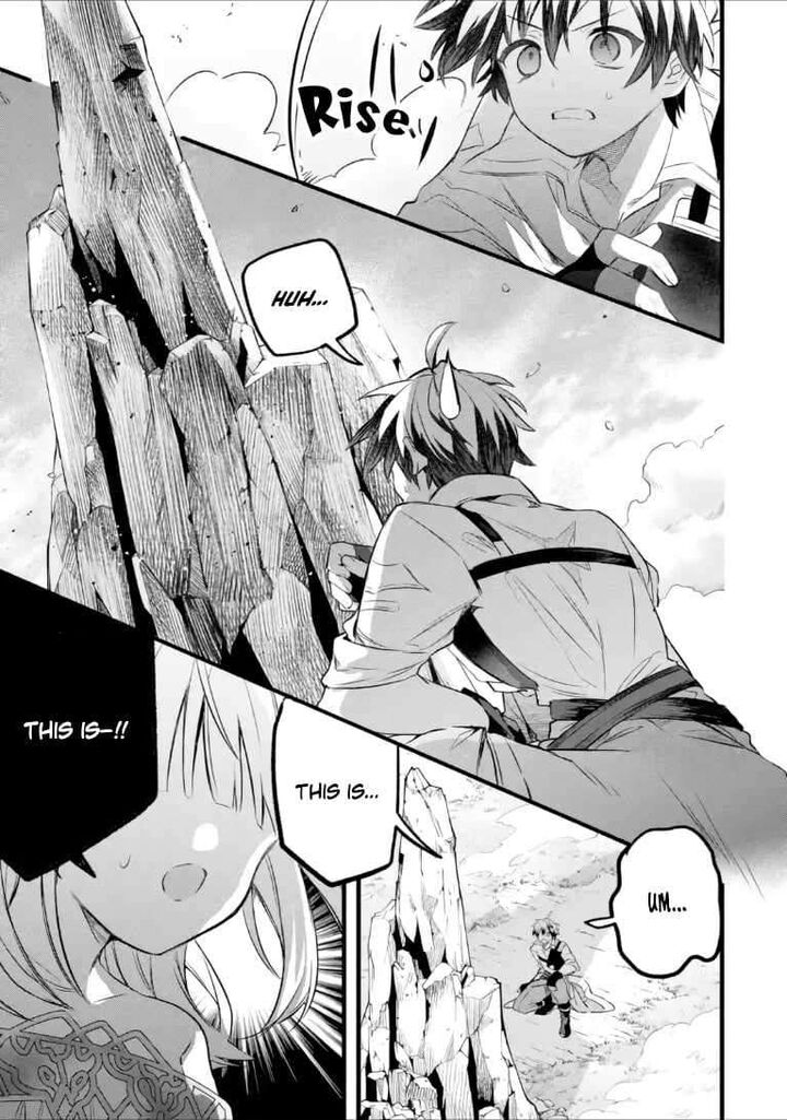 Read Beast Tamer Manga Online
