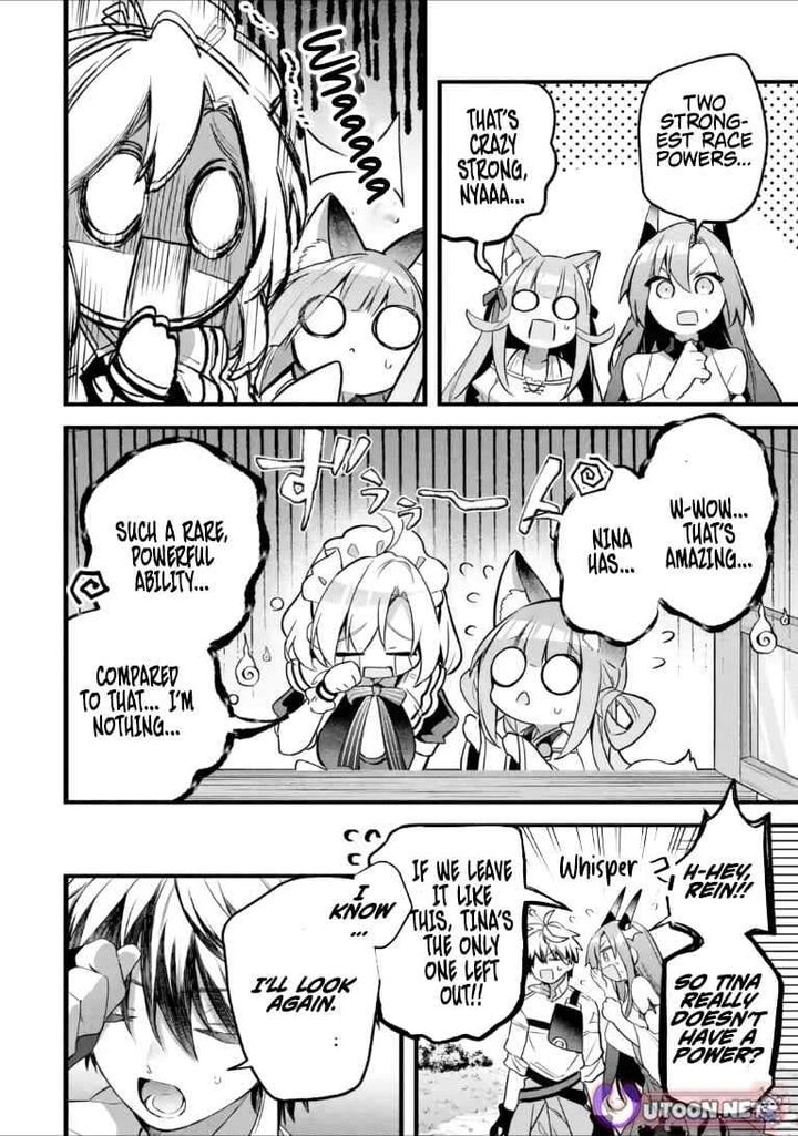 Read Beast Tamer Manga Online