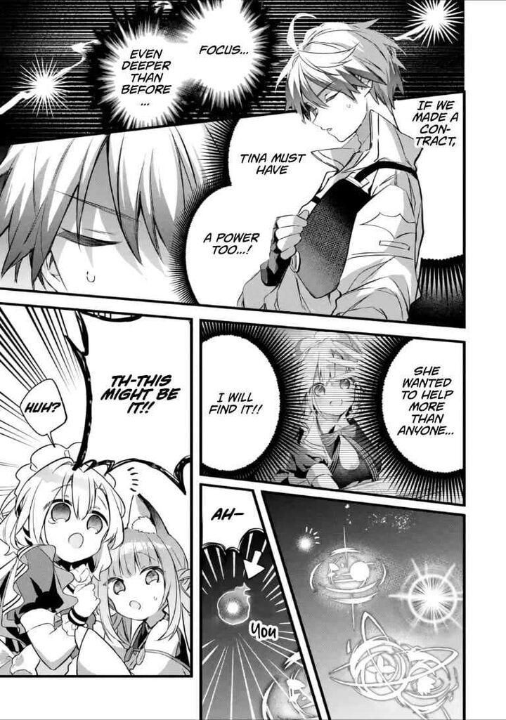 Read Beast Tamer Manga Online