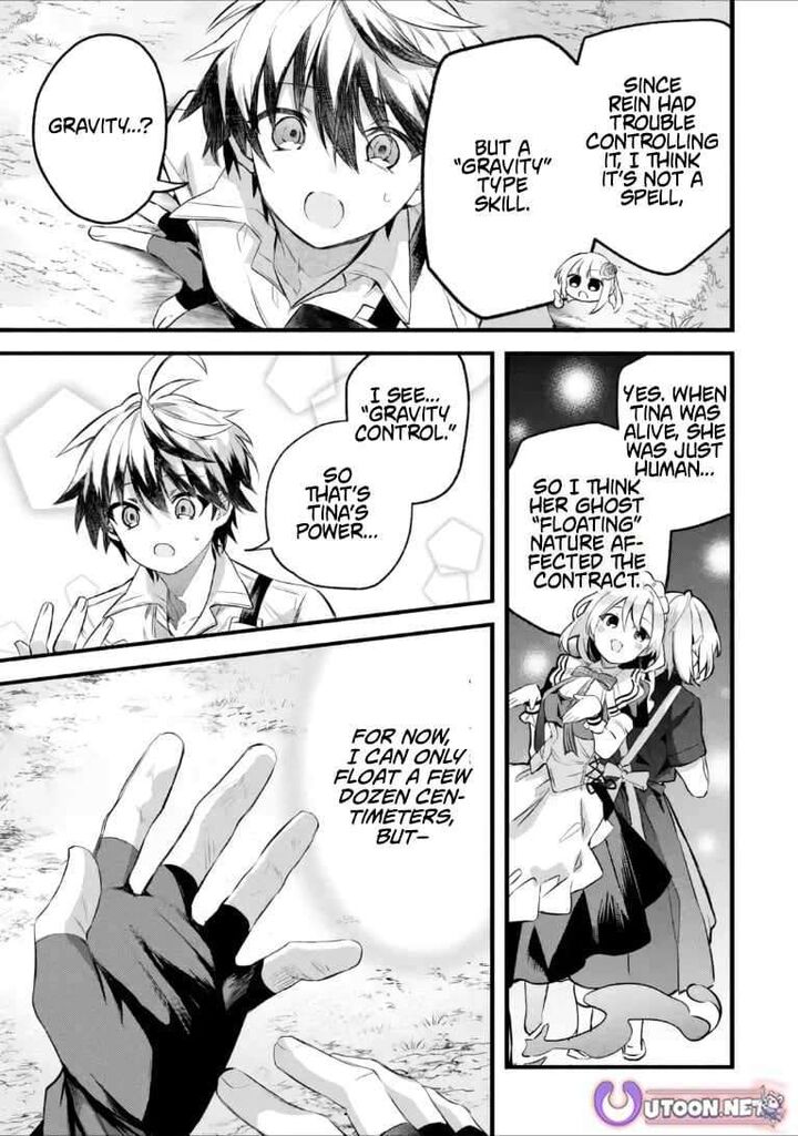 Read Beast Tamer Manga Online