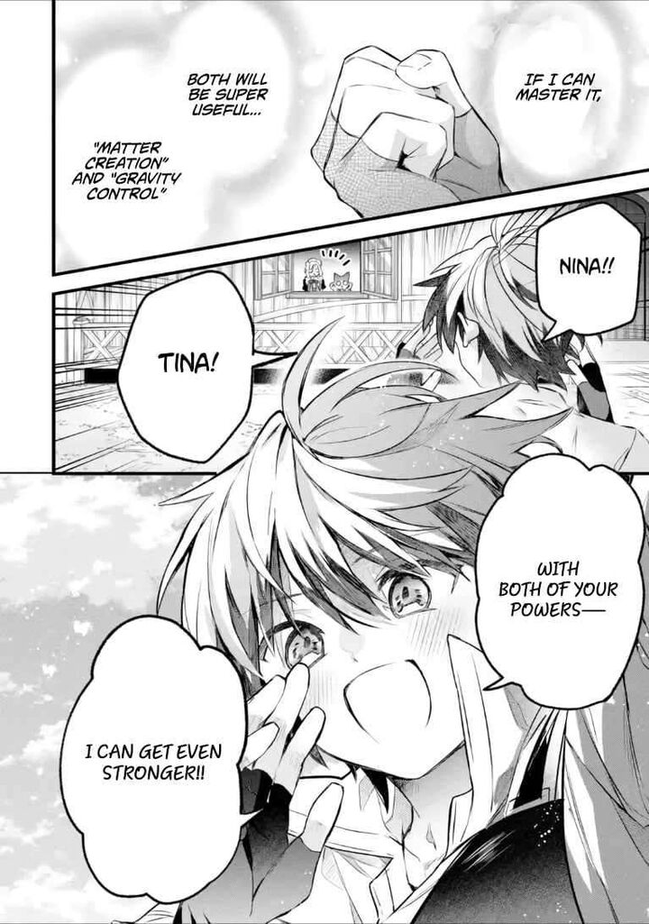 Read Beast Tamer Manga Online