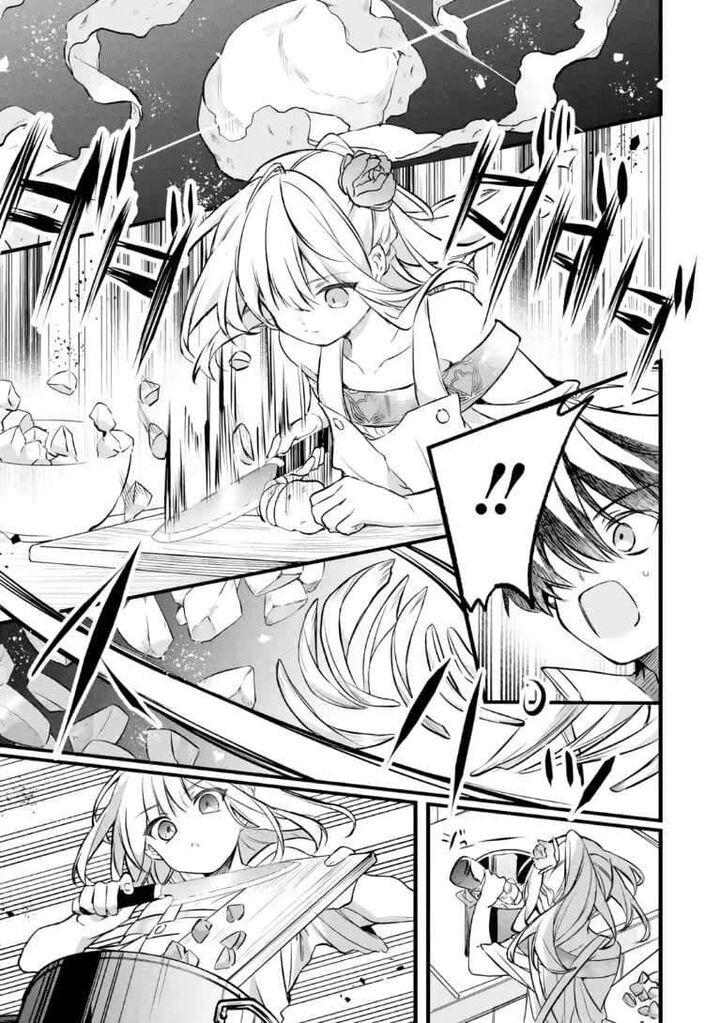 Read Beast Tamer Manga Online