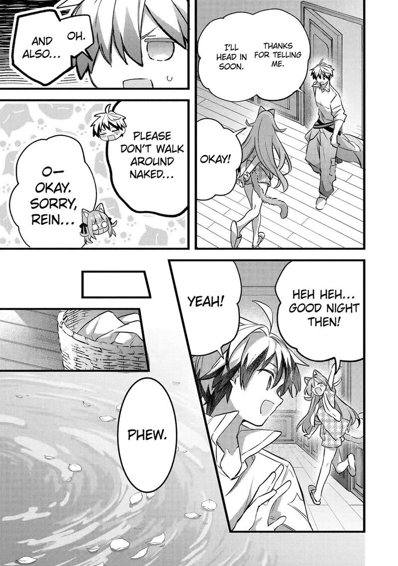 Read Beast Tamer Manga Online