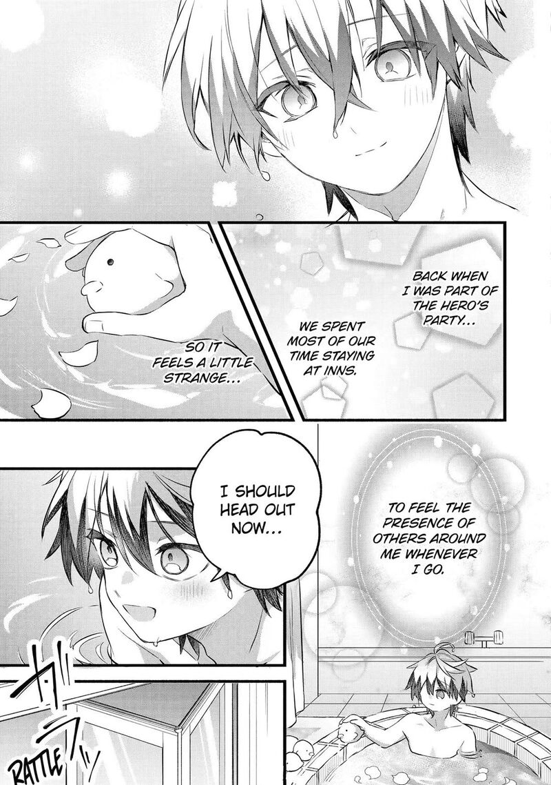 Read Beast Tamer Manga Online