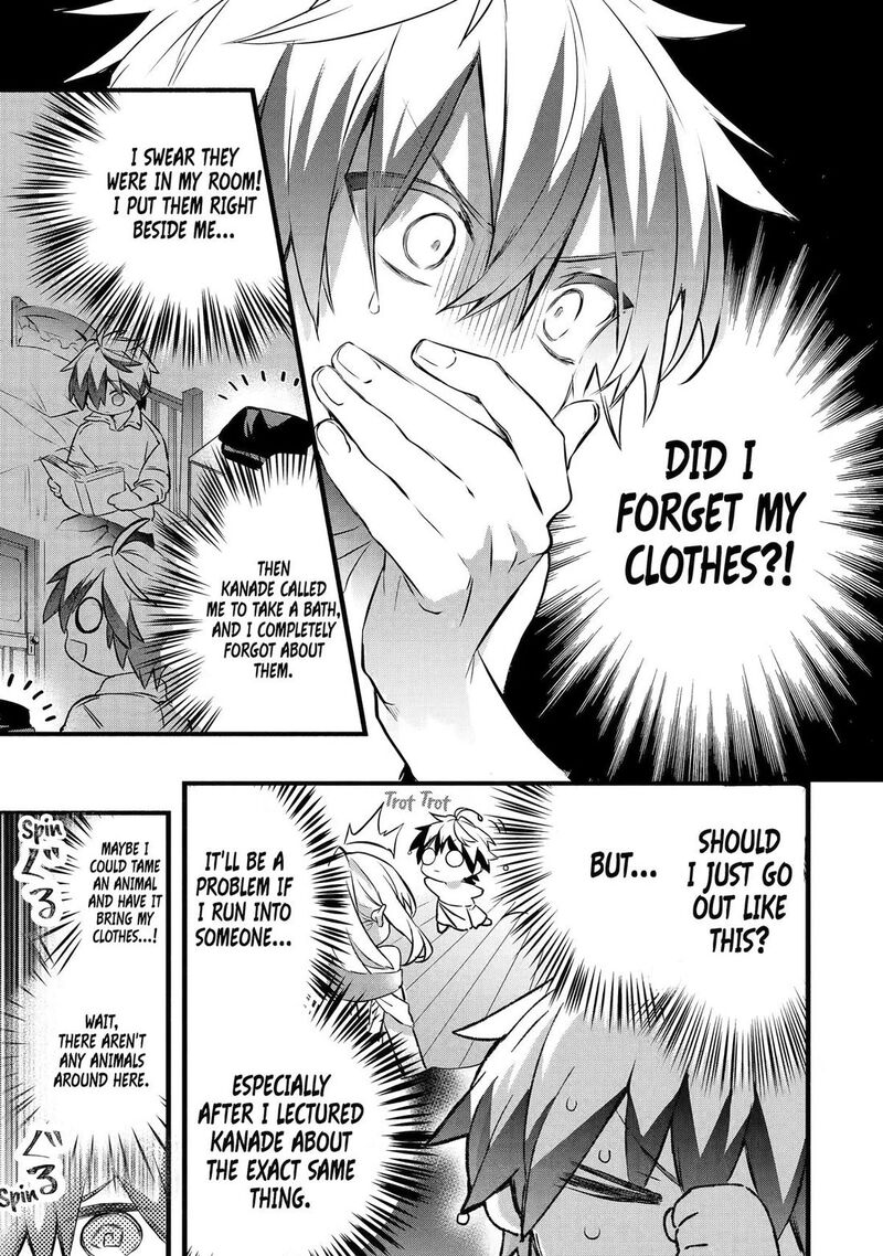 Read Beast Tamer Manga Online