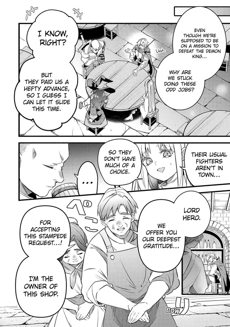 Read Beast Tamer Manga Online