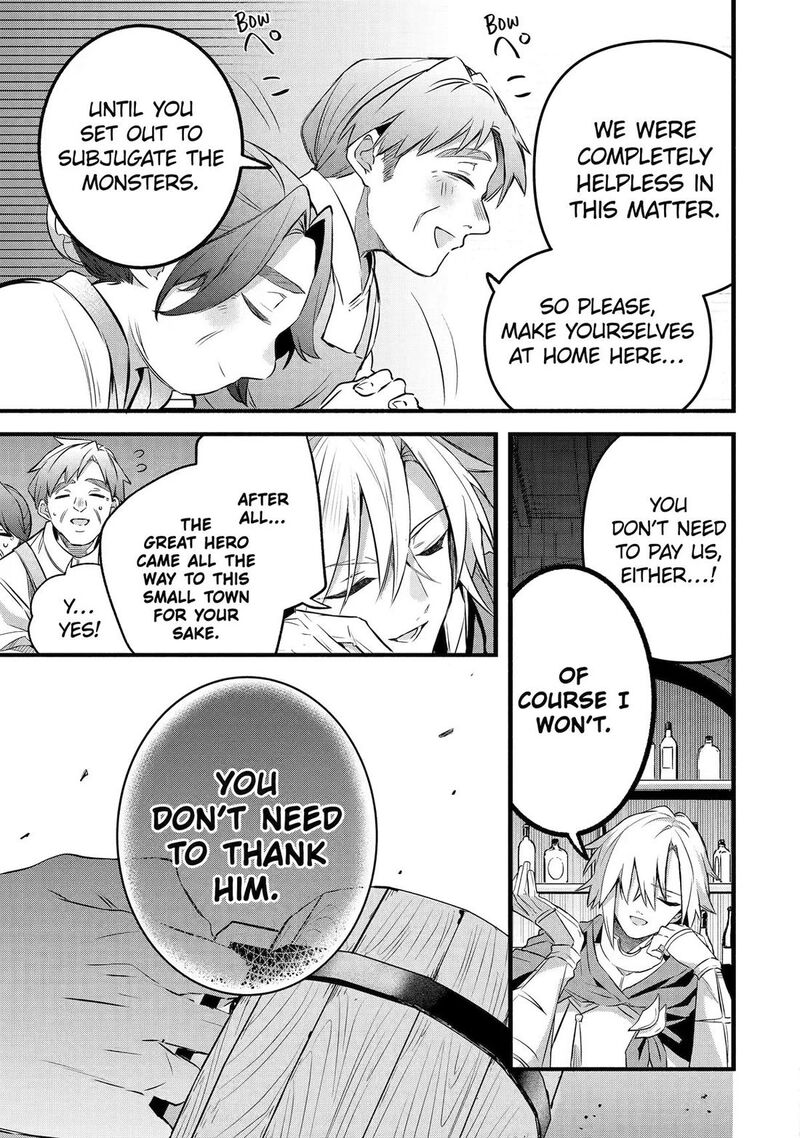 Read Beast Tamer Manga Online