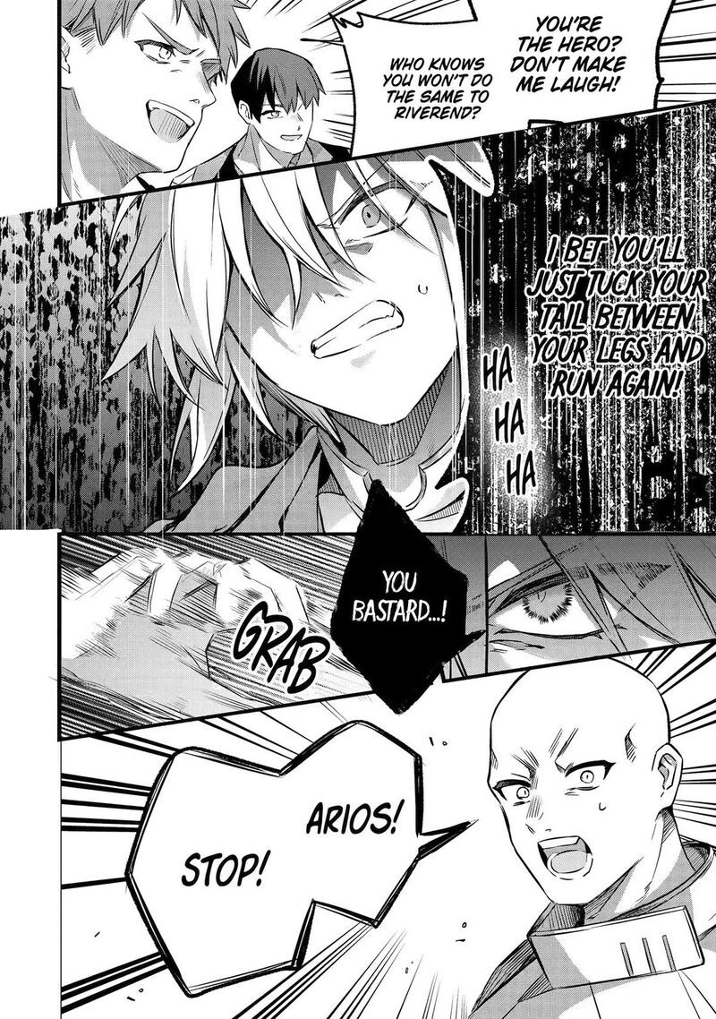 Read Beast Tamer Manga Online