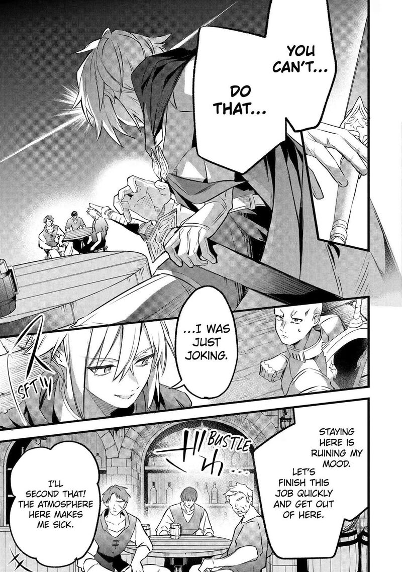 Read Beast Tamer Manga Online