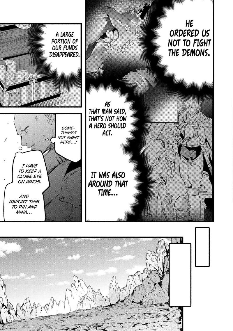 Read Beast Tamer Manga Online