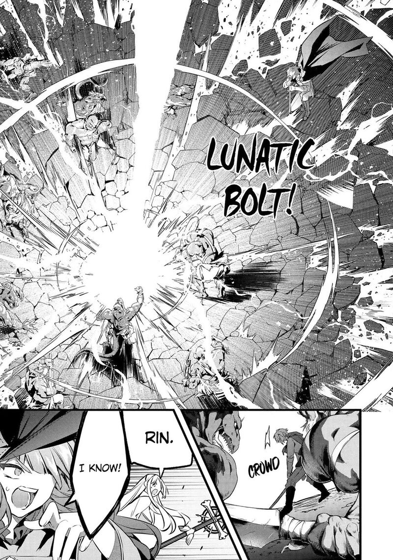 Read Beast Tamer Manga Online