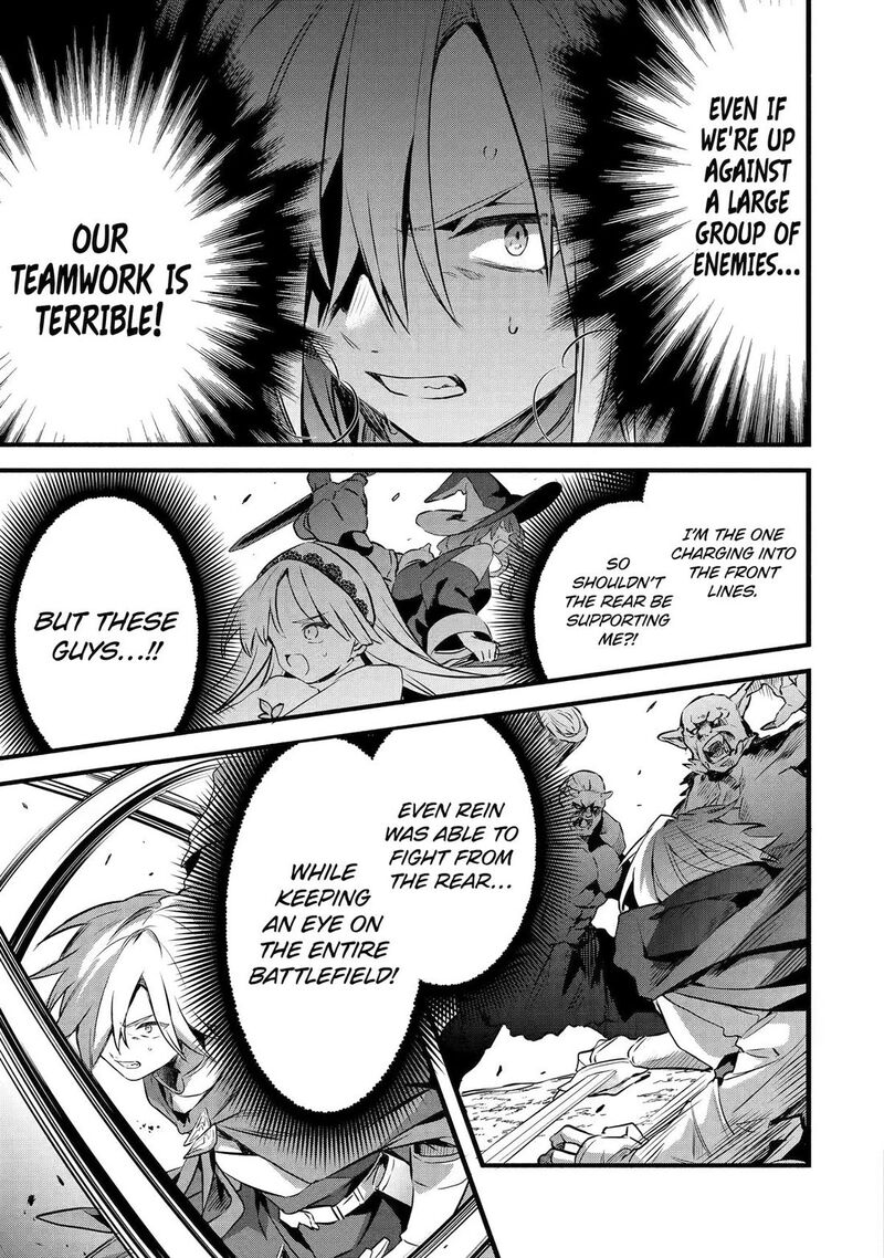 Read Beast Tamer Manga Online