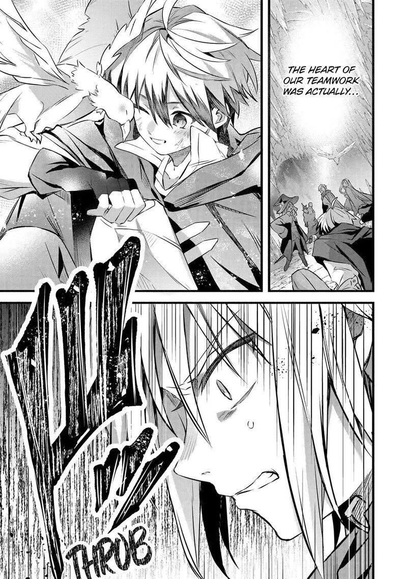 Read Beast Tamer Manga Online