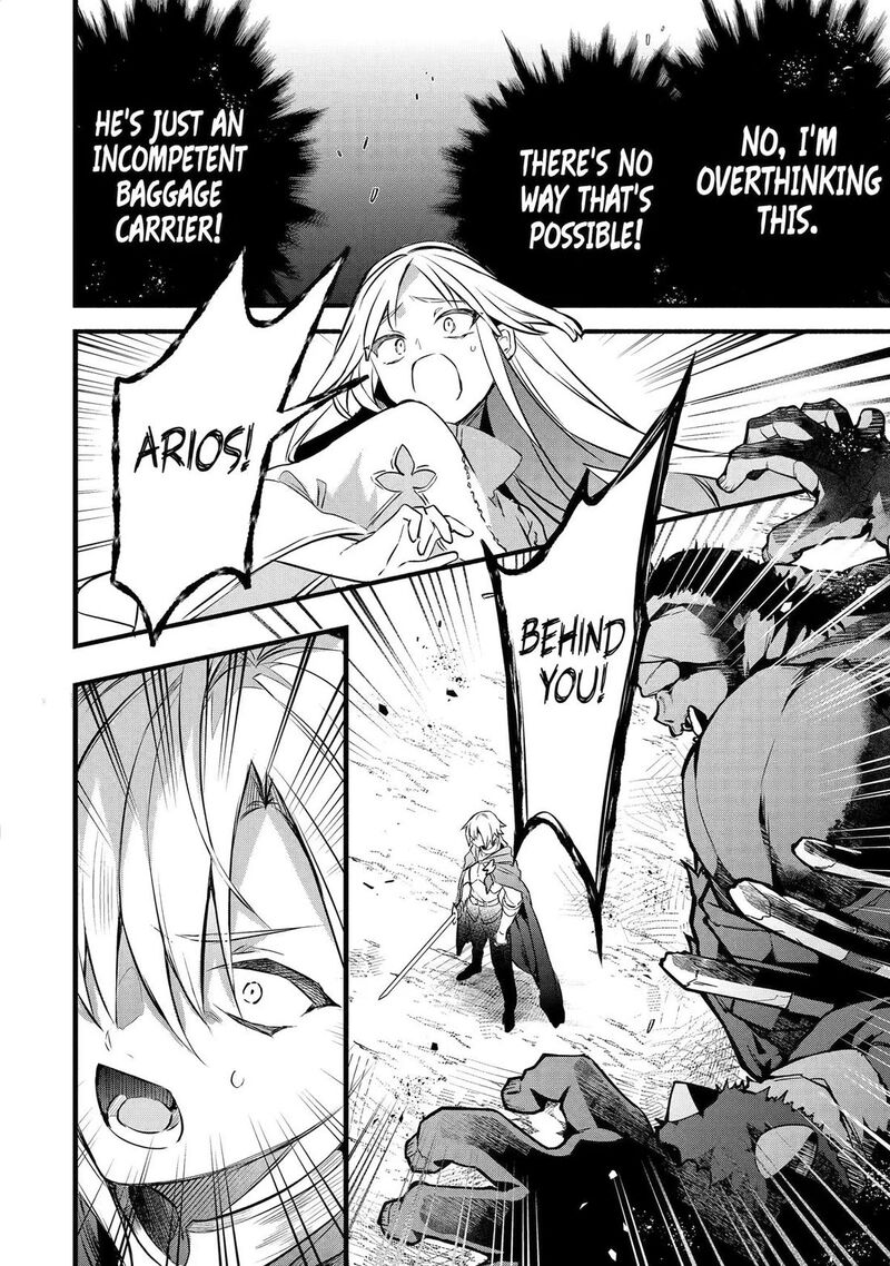 Read Beast Tamer Manga Online