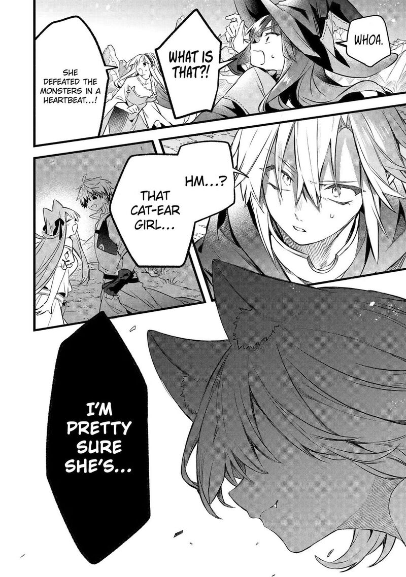 Read Beast Tamer Manga Online