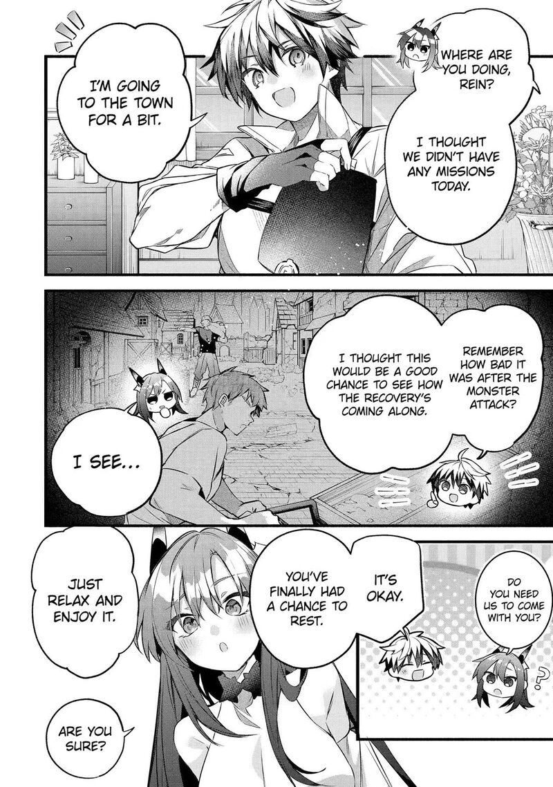 Read Beast Tamer Manga Online