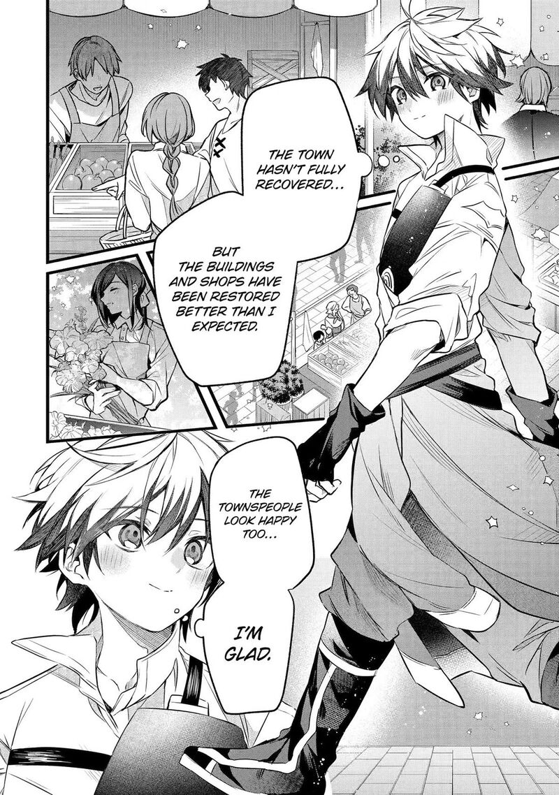 Read Beast Tamer Manga Online