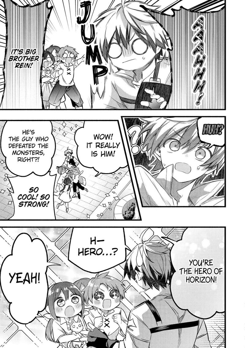Read Beast Tamer Manga Online