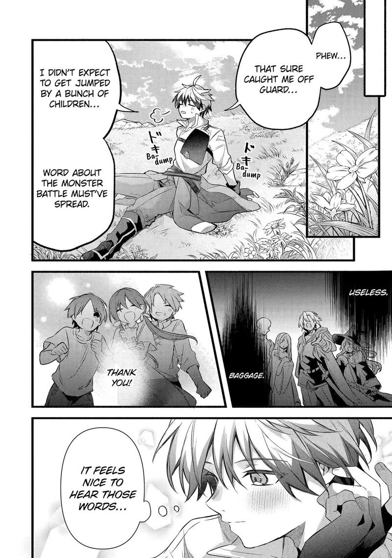 Read Beast Tamer Manga Online