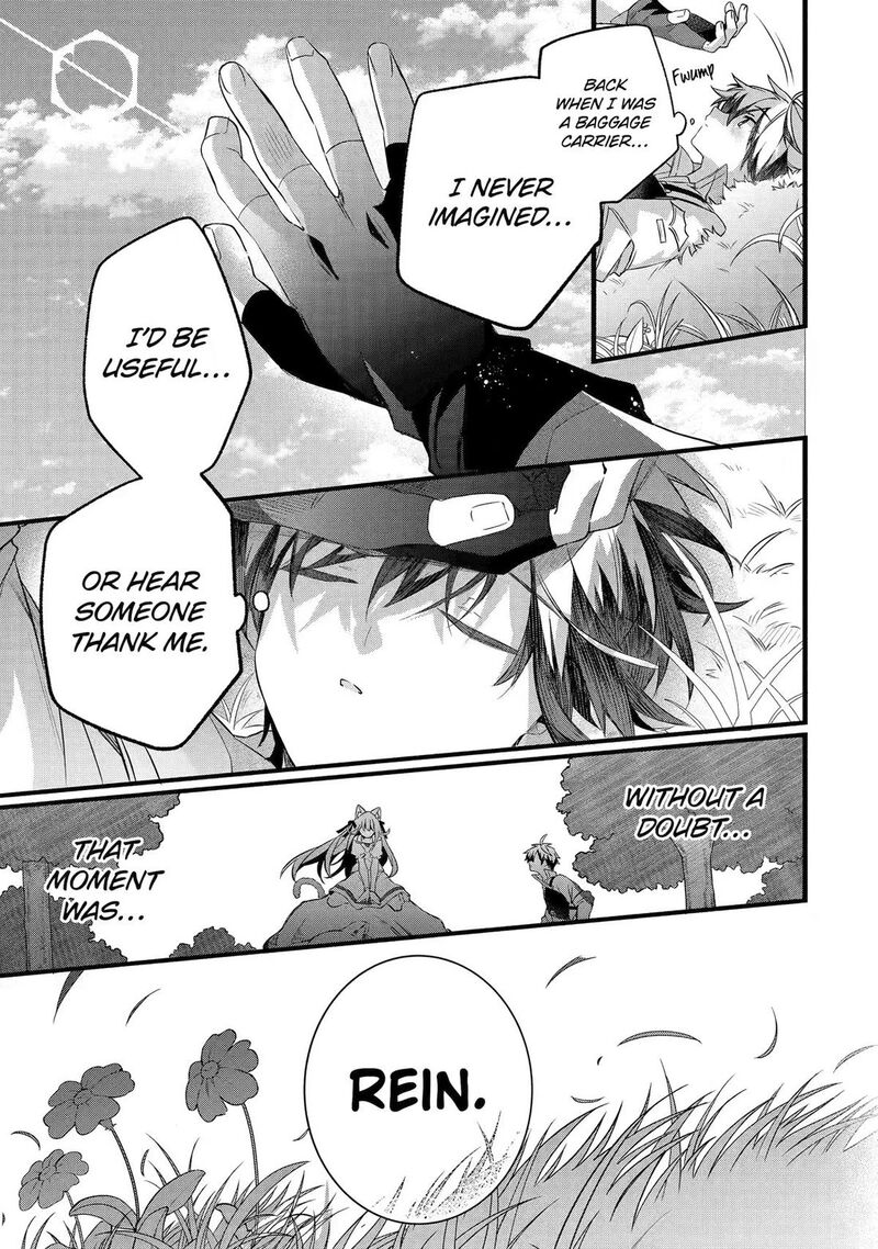 Read Beast Tamer Manga Online