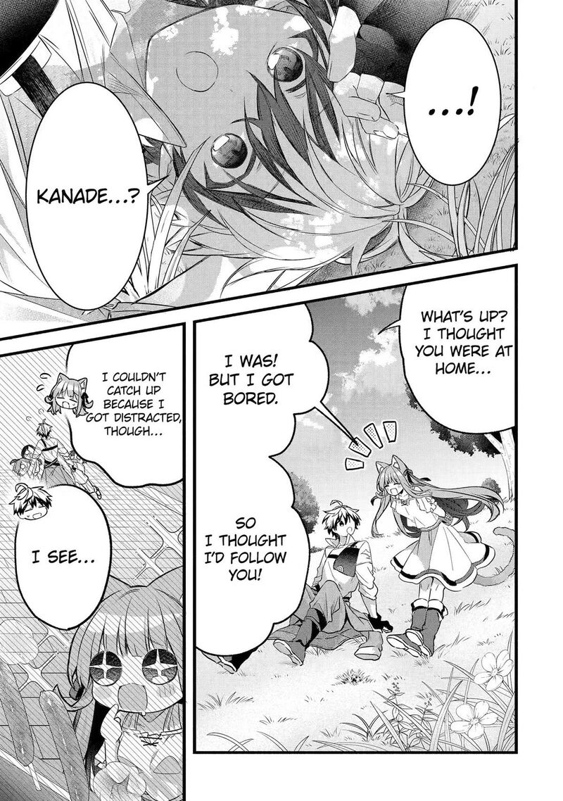Read Beast Tamer Manga Online