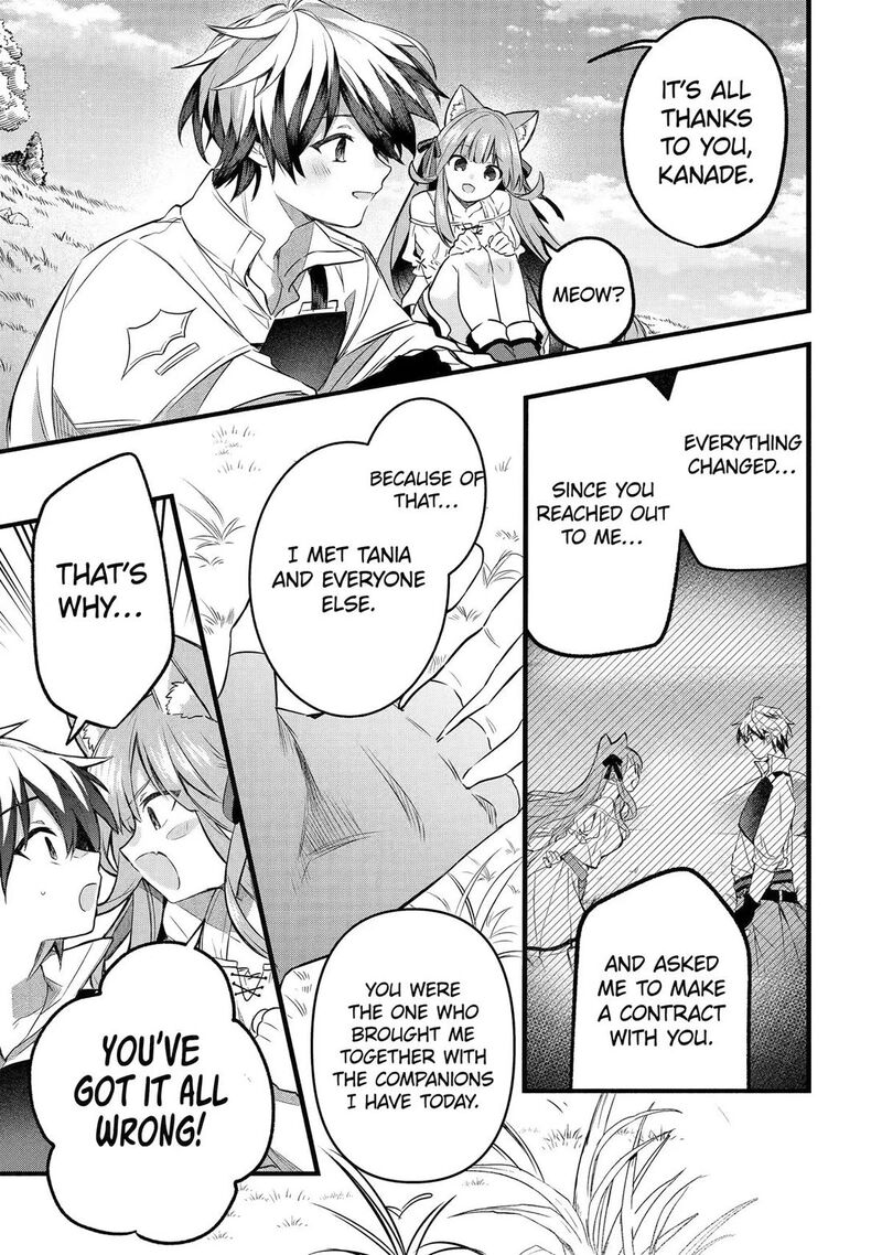 Read Beast Tamer Manga Online