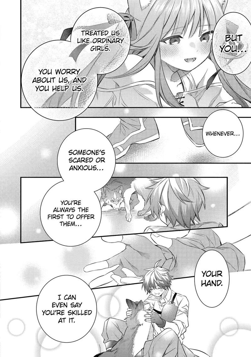Read Beast Tamer Manga Online