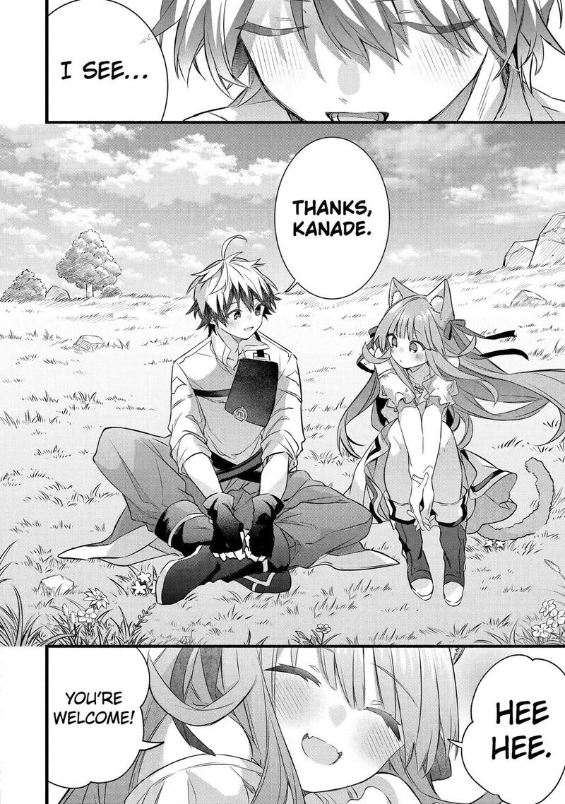 Read Beast Tamer Manga Online