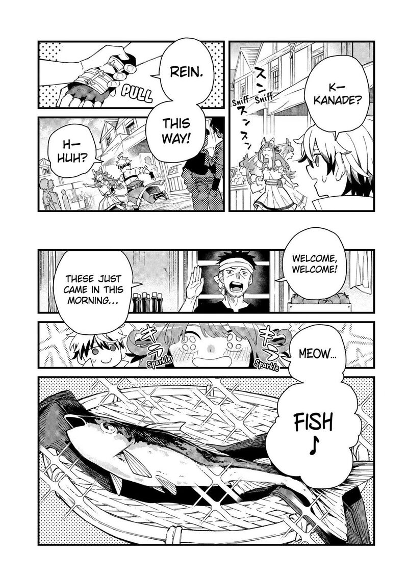 Read Beast Tamer Manga Online