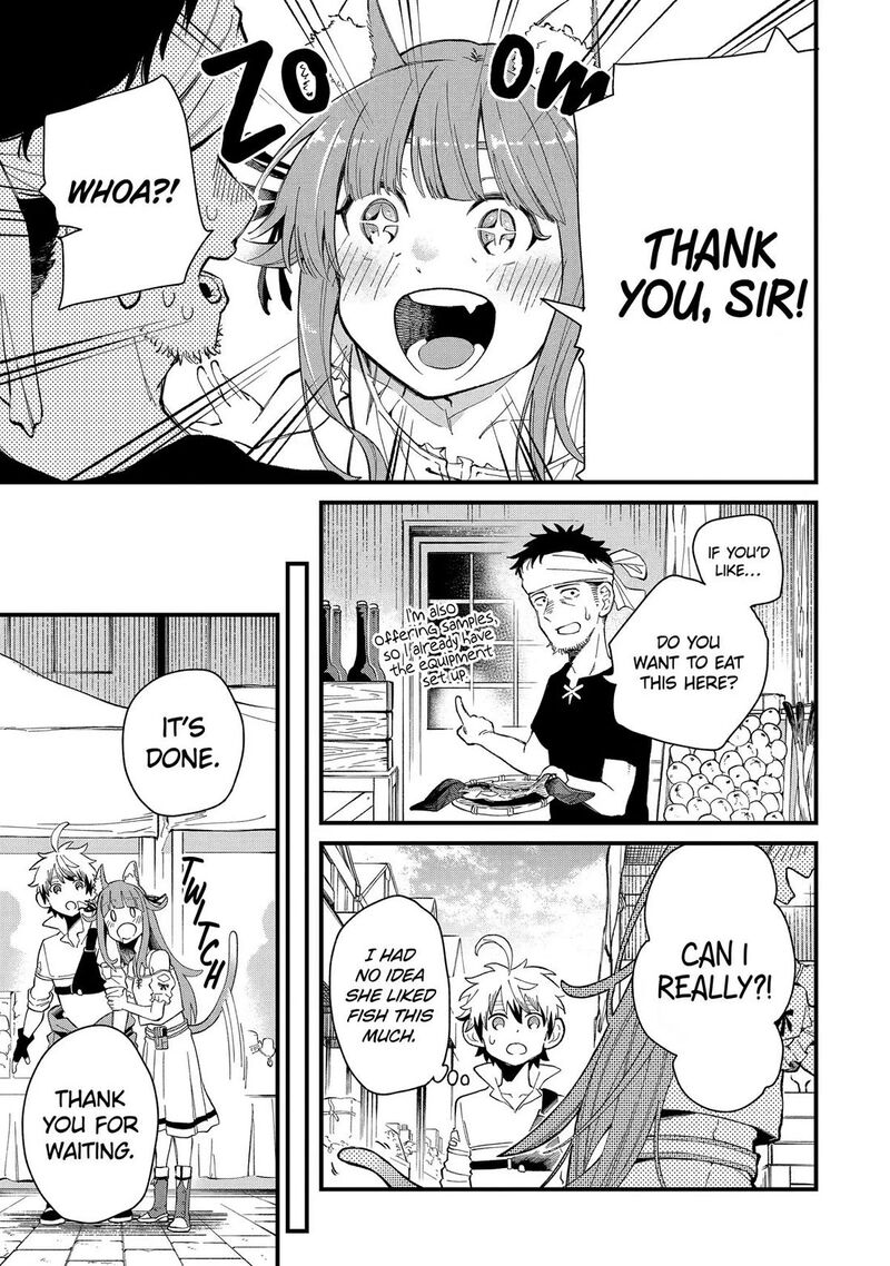 Read Beast Tamer Manga Online