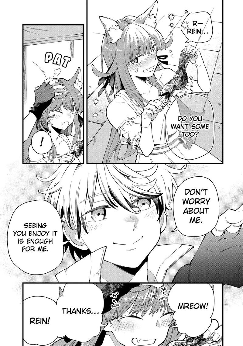 Read Beast Tamer Manga Online