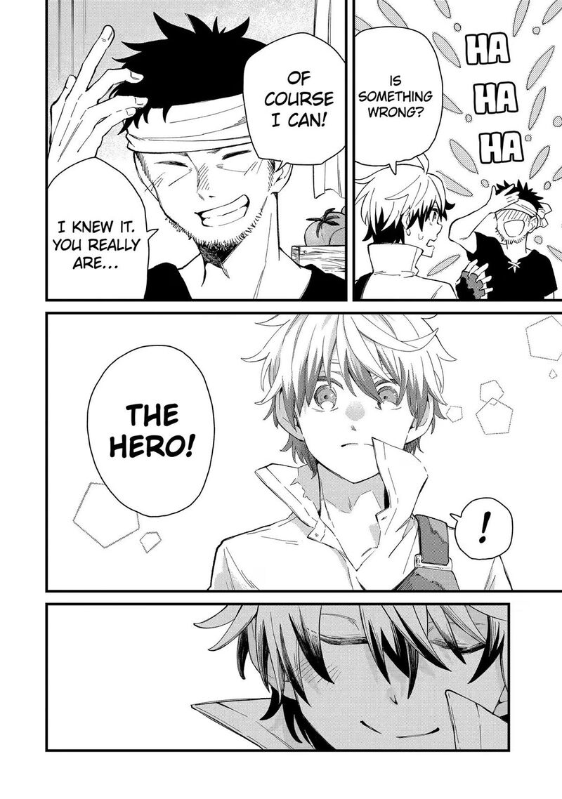 Read Beast Tamer Manga Online