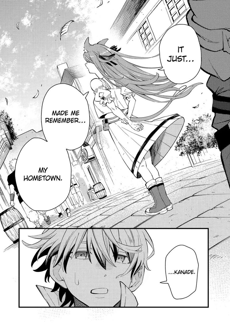 Read Beast Tamer Manga Online