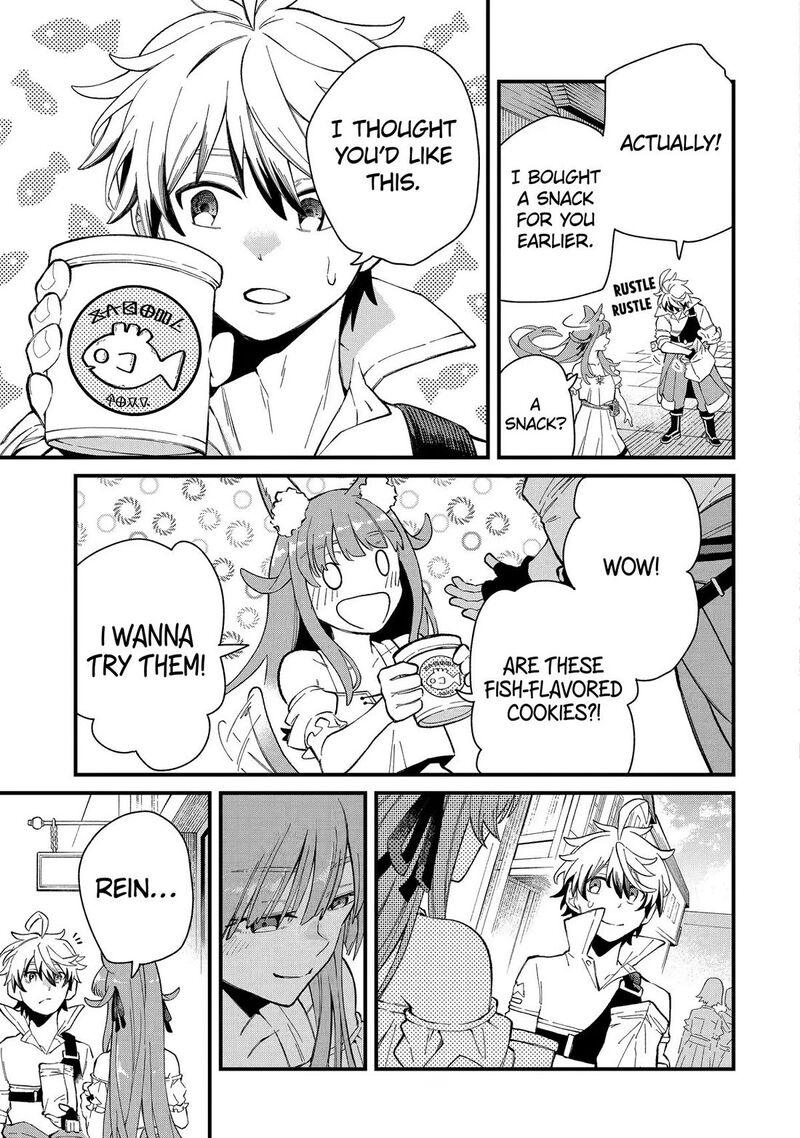 Read Beast Tamer Manga Online