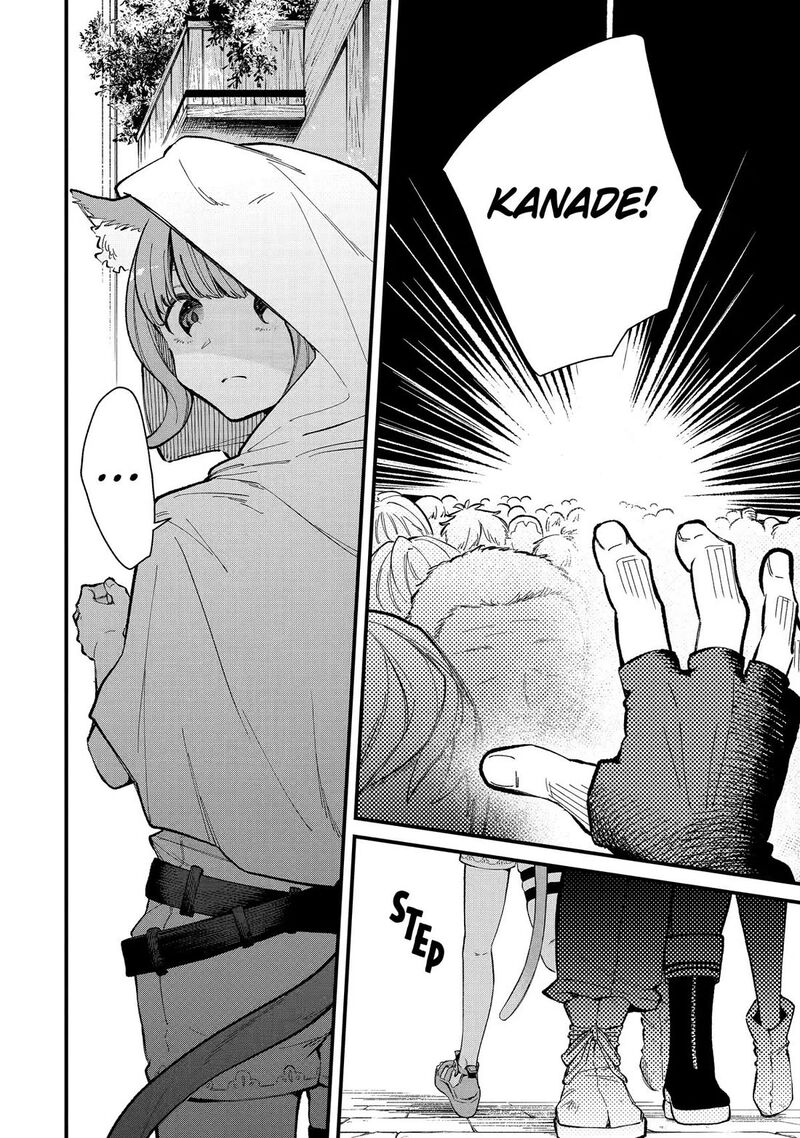 Read Beast Tamer Manga Online