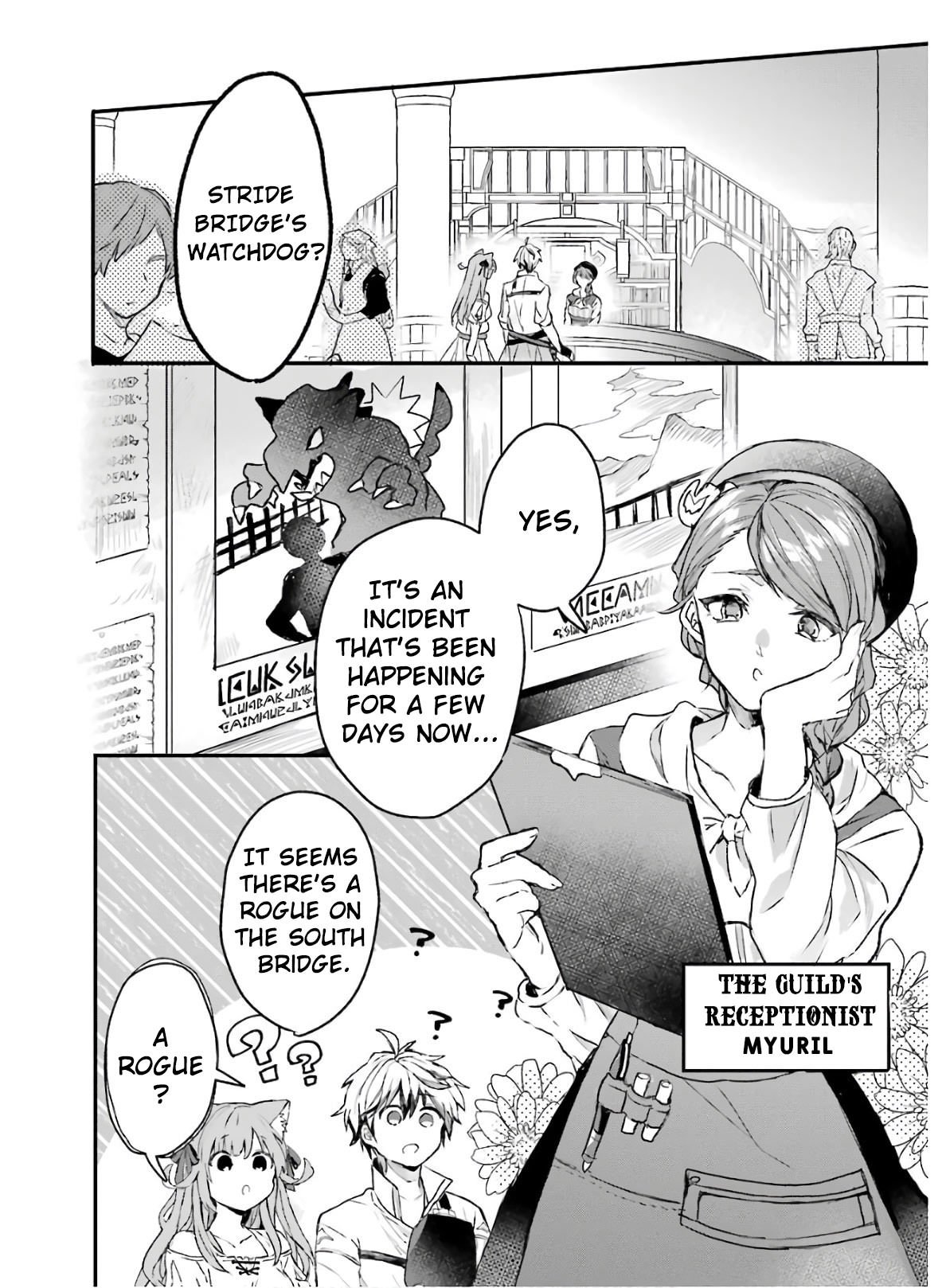 Read Beast Tamer Manga Online