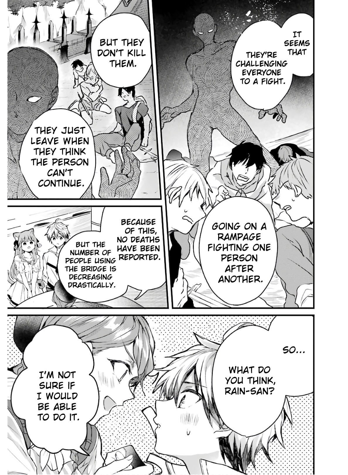 Read Beast Tamer Manga Online