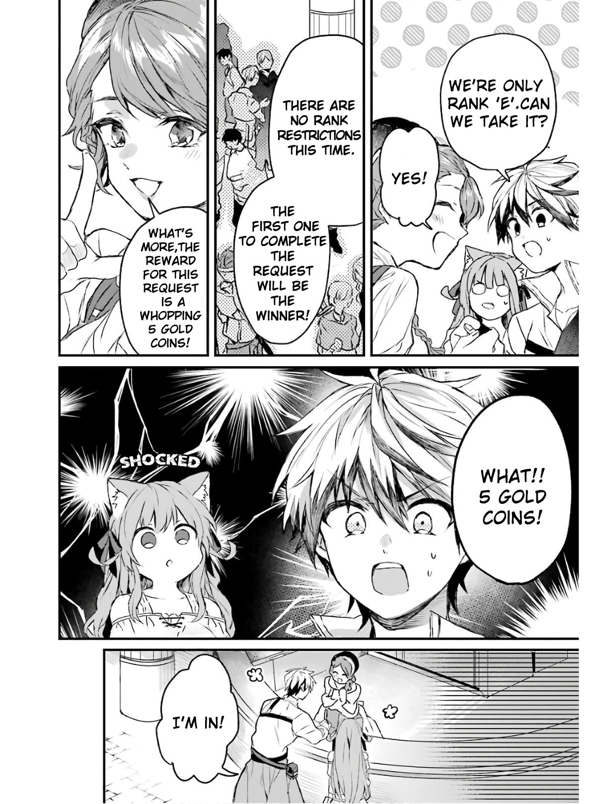 Read Beast Tamer Manga Online
