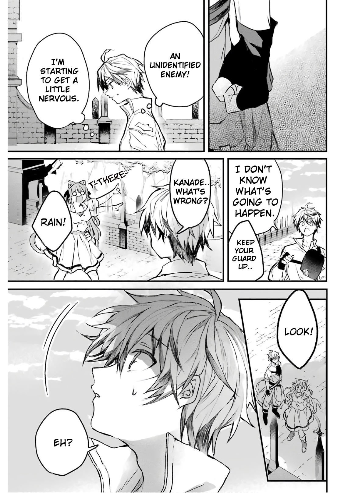 Read Beast Tamer Manga Online