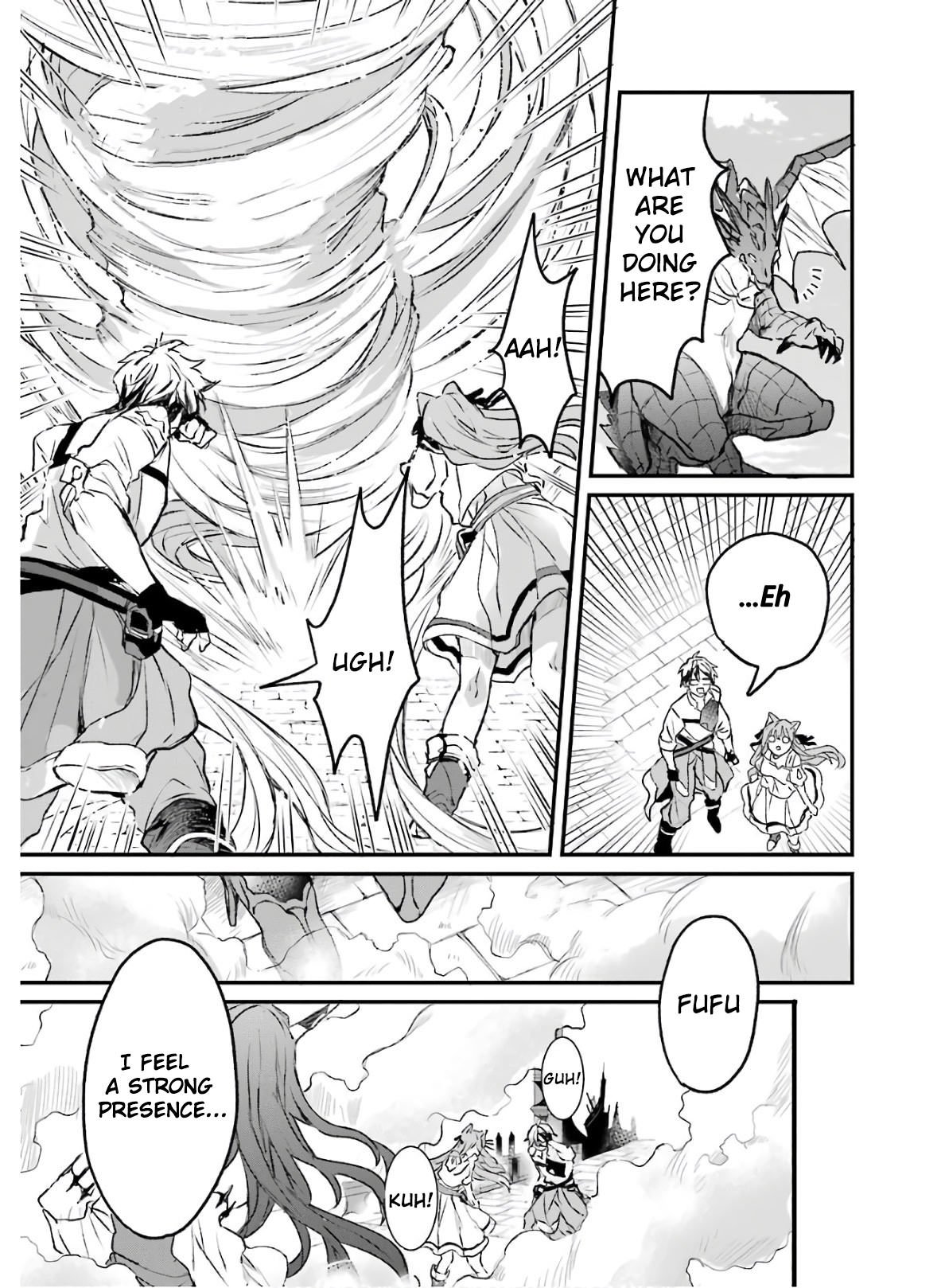 Read Beast Tamer Manga Online