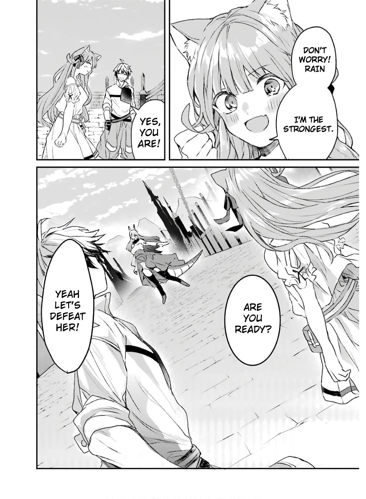 Read Beast Tamer Manga Online