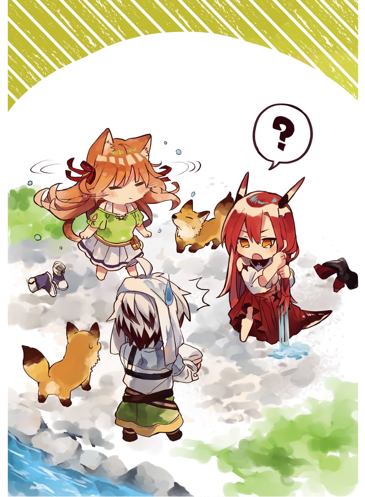 Read Beast Tamer Manga Online