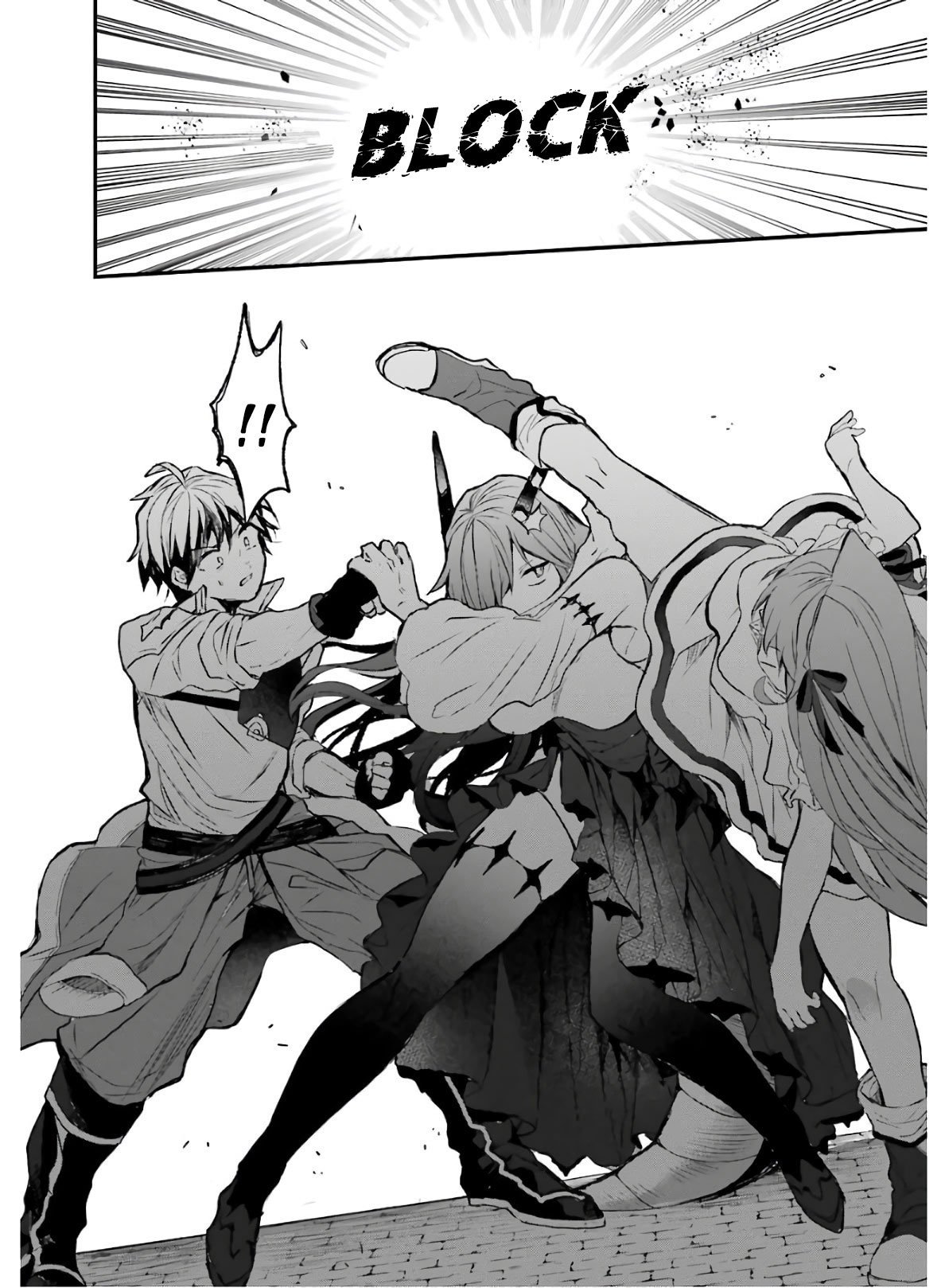 Read Beast Tamer Manga Online
