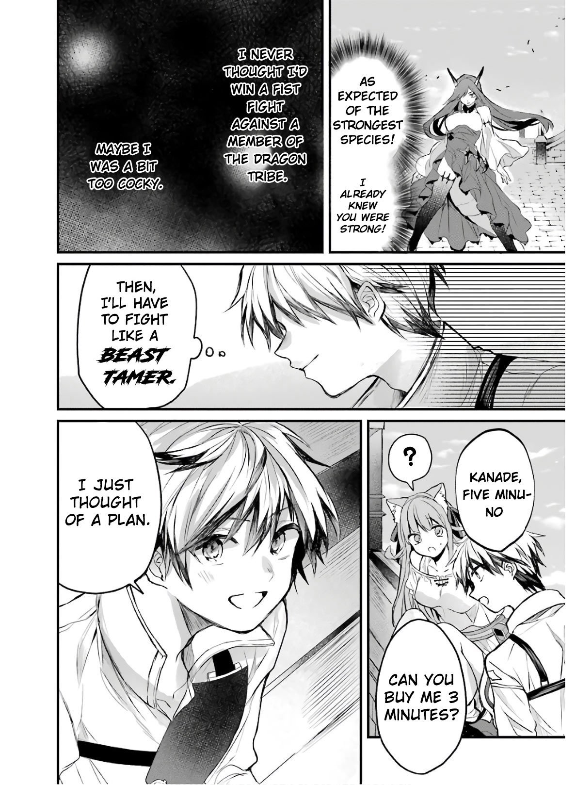 Read Beast Tamer Manga Online