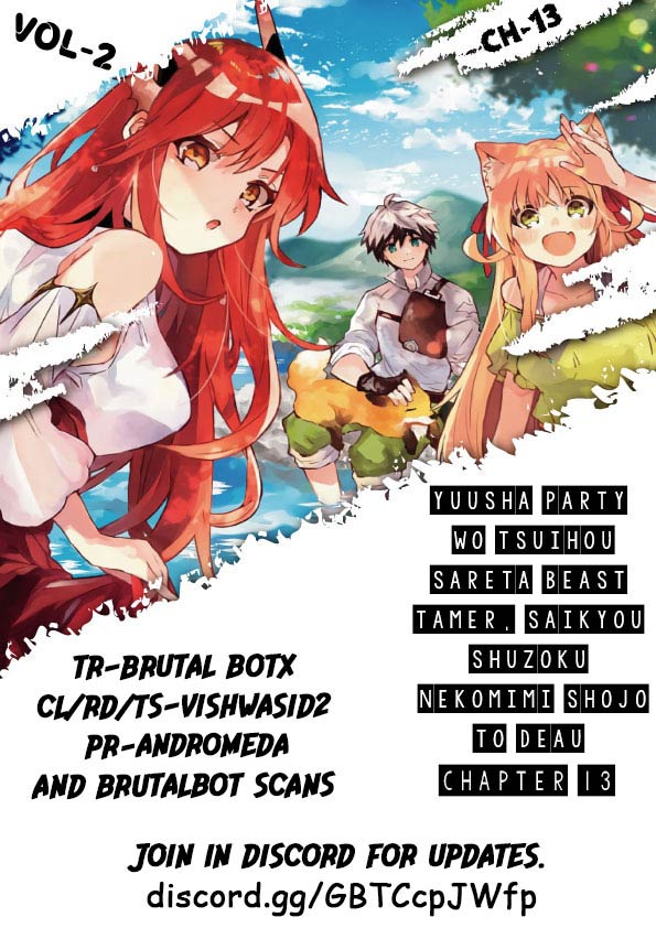 Read Beast Tamer Manga Online