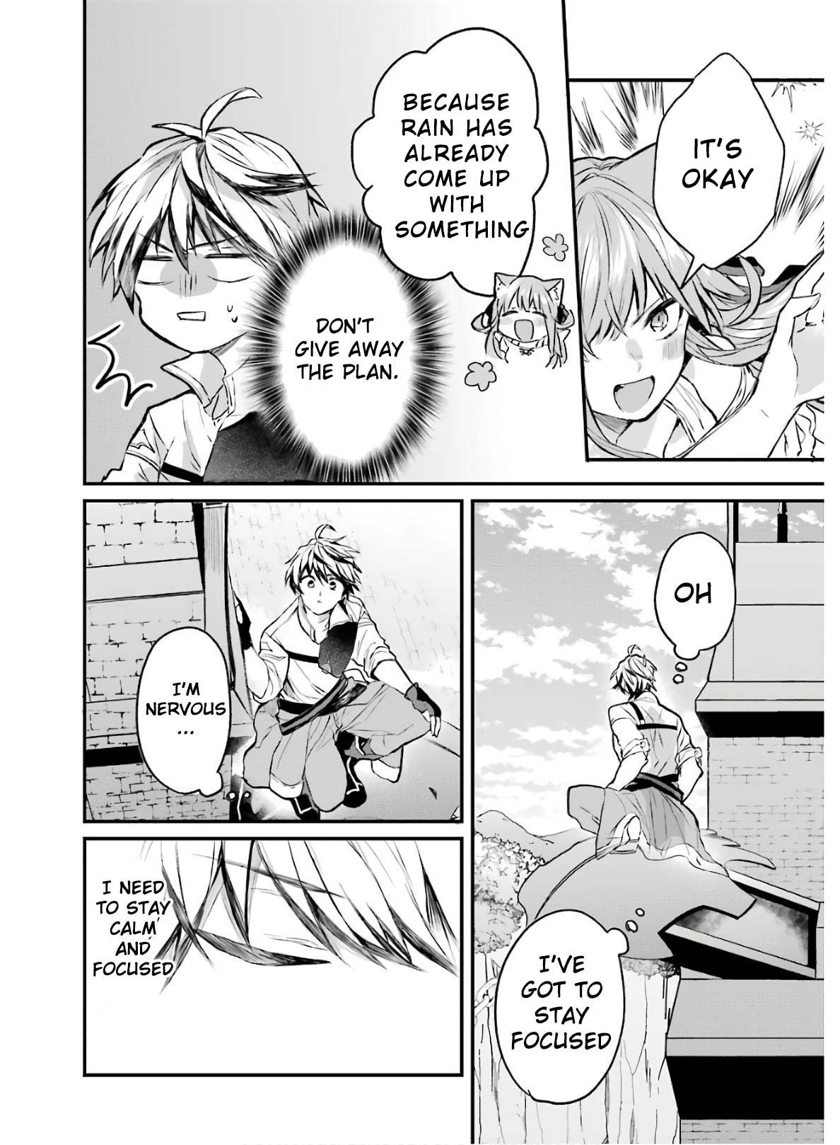 Read Beast Tamer Manga Online