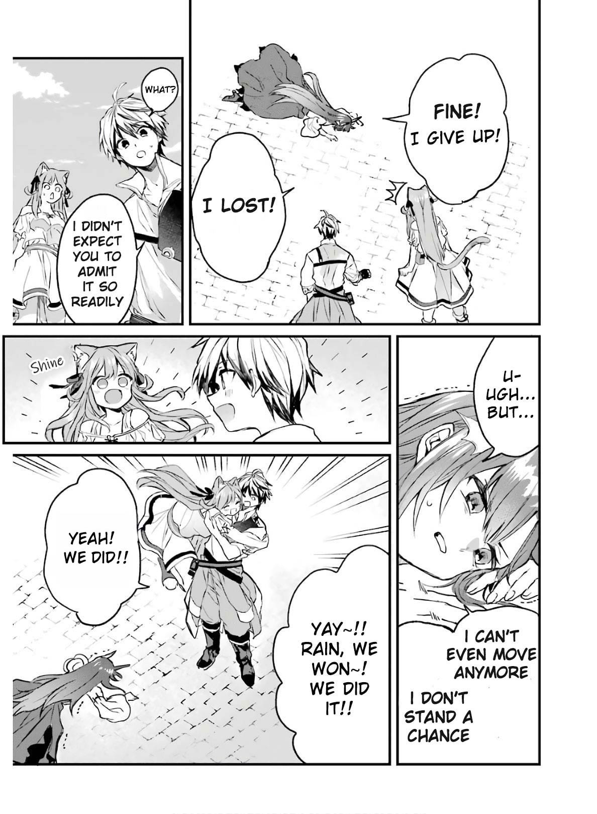 Read Beast Tamer Manga Online